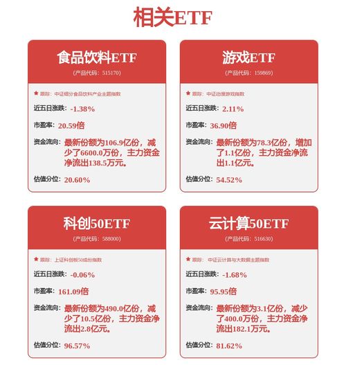 語(yǔ)智界聯(lián)獲xbotpark基金投資，強(qiáng)化信息技術(shù)咨詢服務(wù)