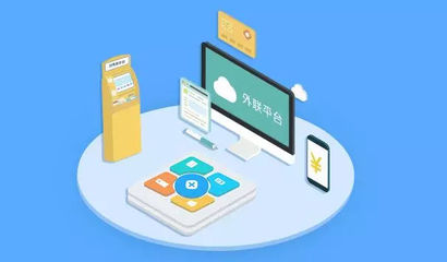 裸泳日報丨湖北楚商澴鋒1500萬元投資武漢『源啟科技』 軟件銷售